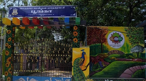 சென்னை மாநகராட்சிப் பூங்கா | கோப்புப்படம்