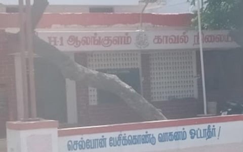 நெல்லை மருத்துவமனையில் குழந்தை மரணம்: பெற்றோரை தேடும் போலீஸ்