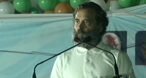 ராகுல் காந்தி