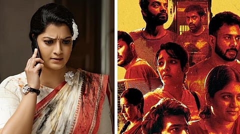 ‘வி3’ முதல் ‘ஸ்டோரி ஆஃப் திங்க்ஸ்’ வரை - தியேட்டர், ஓடிடியில் இந்த வாரம் என்ன பார்க்கலாம்?