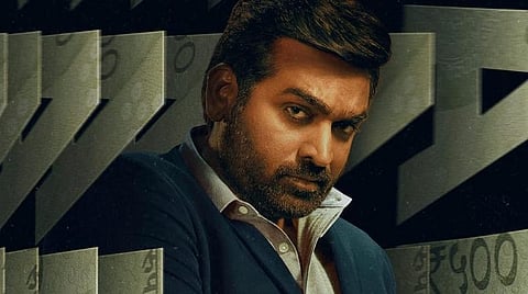 விஜய் சேதுபதி, ஷாஹித் கபூரின் ‘ஃபார்ஸி’ சர்ப்ரைஸ் முதல் பார்வை