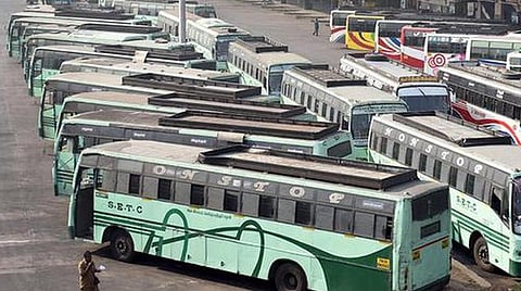 பொங்கல் பண்டிகையை முன்னிட்டு அரசுப் பேருந்துகளில் செல்ல 46 ஆயிரம் பேர் முன்பதிவு