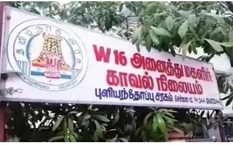 சென்னை | ரவுடி கொலை செய்யப்பட்ட வழக்கில் தலைமறைவாக இருந்த ரவுடி உட்பட 8 பேர் கைது