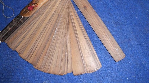 கோப்புப்படம்