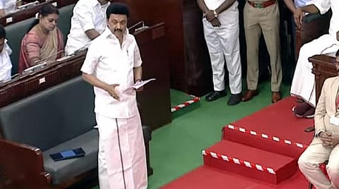 தீர்மானம் கொண்டு வந்த முதல்வர்