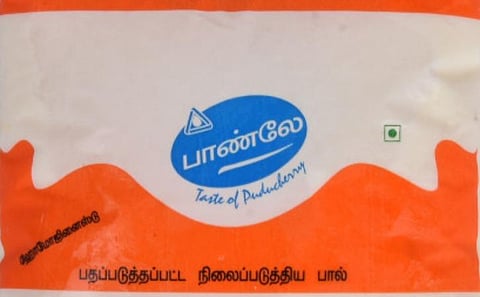 கோப்புப் படம்