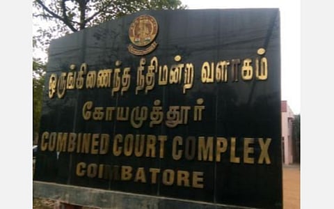 கோவை | விபத்தால் உடல் உறுப்புகள் பாதிக்கப்பட்ட இளைஞருக்கு ரூ.25 லட்சம் இழப்பீடு வழங்க உத்தரவு