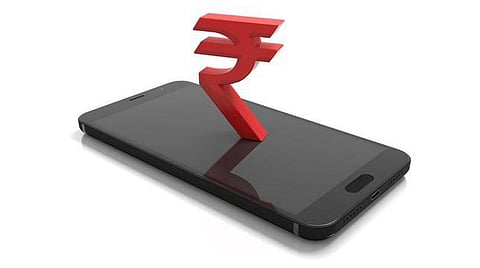 டிஜிட்டல் பணப் பரிவர்த்தனை: தேவை தொலைநோக்குப் பார்வை!