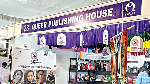 பால்புதுமையினர் இலக்கியத்துக்கோர் அரங்கு