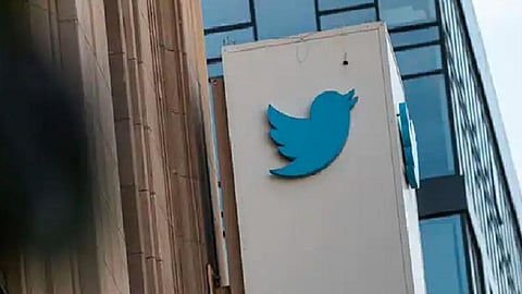 ட்விட்டர் அலுவலகம் | கோப்புப் படம்.