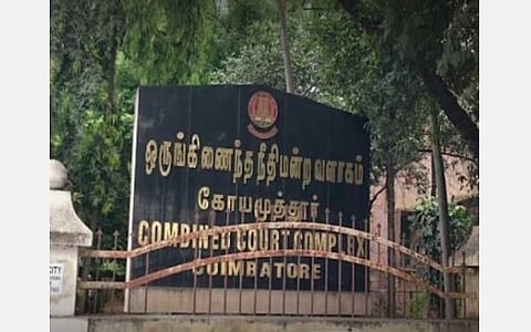 கோவை | மகளை பாலியல் வன்கொடுமை செய்த தந்தைக்கு ஆயுள் சிறை தண்டனை