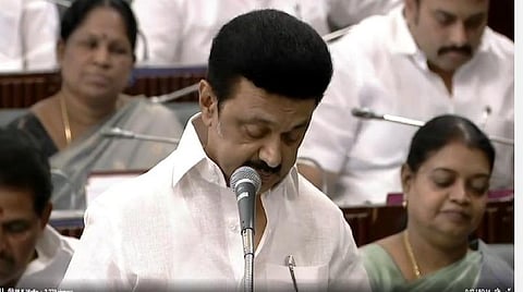 பேரவையில் பேசிய முதல்வர் மு.க.ஸ்டாலின்