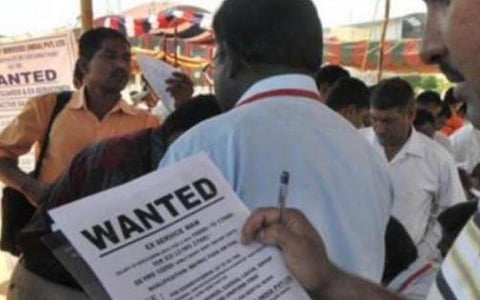 தனியார் துறை வேலைவாய்ப்பு முகாம்: சேலத்தில் 20-ம் தேதி நடக்கிறது