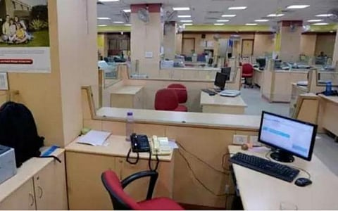 ஜன.30, 31-ல் வங்கி ஊழியர்கள் வேலைநிறுத்தம்