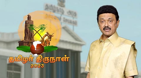 முதல்வர் ஸ்டாலின்