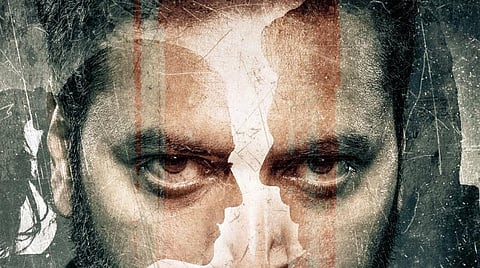 ஜெயம் ரவியின் ‘இறைவன்’ முதல் பார்வை வெளியீடு