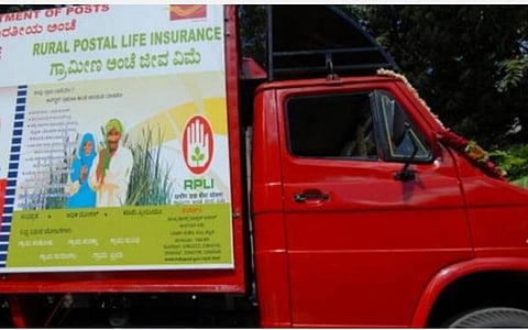 அஞ்சல் ஆயுள் காப்பீட்டு முகவர் பணிக்கு ஆட்கள் தேர்வு