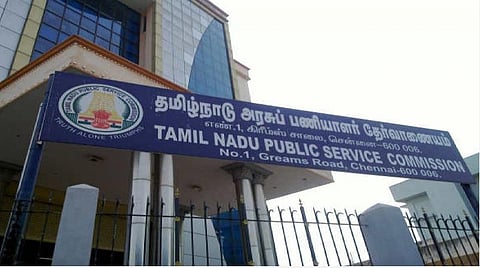 கோப்புப்படம்