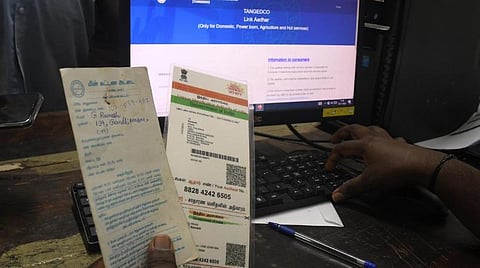 கோப்புப்படம்