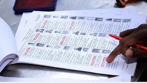 ஈரோடு கிழக்கு தொகுதியில் பிப்.27-ல் இடைத்தேர்தல்; மார்ச் 2-ல் வாக்கு எண்ணிக்கை