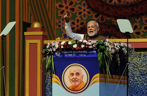 கோப்புப்படம்