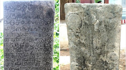 ராமநாதபுரம் அருகே சே. கொடிக்குளத்தில் கண்டுபிடிக்கப்பட்ட கல்வெட்டின் முன் பின் பக்கங்கள் படங்கள்:வே. ராஜகுரு.