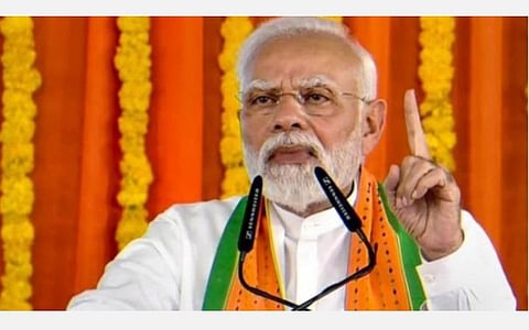 பிரதிநிதித்துவப் படம்