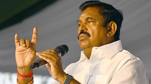 25-ம் தேதி வீர வணக்க நாள் பொதுக்கூட்டம்: பழனிசாமி அறிவிப்பு