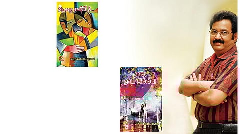 புத்தகத் திருவிழா 2023 | தொடர்கதைகளின் நாயகர்