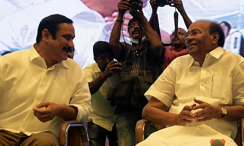 கோப்புப்படம்