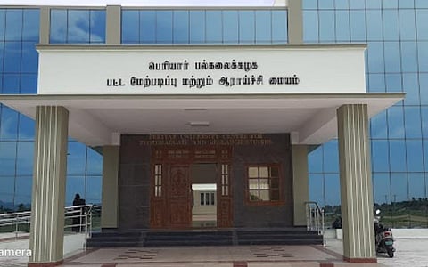 பெரியார் பல்கலை. ஆராய்ச்சி மையத்தில் தேசிய அளவிலான பயிற்சிப் பட்டறை தொடக்கம்