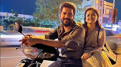 டாடா ரிலீஸ் தேதி மாற்றம்