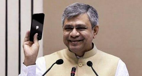 மத்திய மின்னணு தகவல் தொழில்நுட்பத் துறை அமைச்சர் அஸ்வினி வைஷ்ணவ்