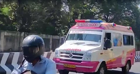 ஆம்புலன்ஸ் மூலம் கொண்டுவரப்பட்ட இதயம்