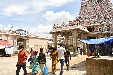 கோப்புப்படம்