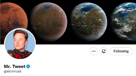 மஸ்க் ட்விட்டர் பக்கம்