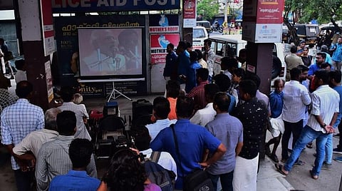 மத்திய அரசின் தடையை மீறி பிபிசி ஆவண படத்தை வெளியிட்ட காங்கிரஸ்