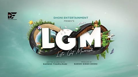 தோனி தயாரிக்கும் முதல் தமிழ்ப் படத்தில் ஹரிஷ் கல்யாண், இவானா - படத் தலைப்பும் அறிவிப்பு