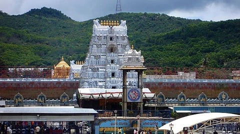 திருப்பதி தேவஸ்தானத்தின் மொபைல் செயலி அறிமுகம்