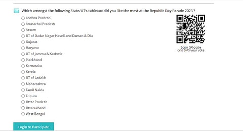 மத்திய அரசு இணையதளத்தில் எழுத்து பிழை