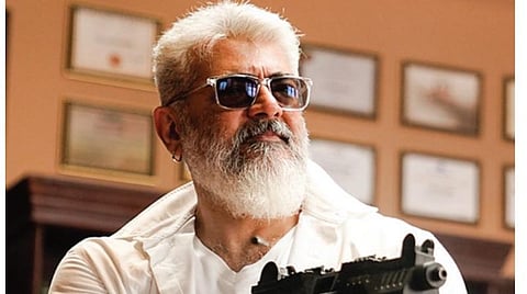 ஆங்கிலம் அறிவோமே 4.0 - 18: AK என்பது என்ன?