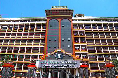 கேரள உயர் நீதிமன்றம்