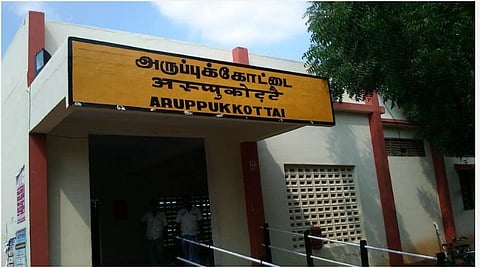 அருப்புக்கோட்டை | தொடர் திருட்டு சம்பவங்களால் பொதுமக்கள் அச்சம்