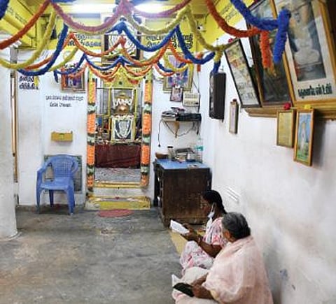 வள்ளலார் வாழ்ந்த வீடு