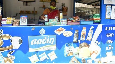 ஆவின் தினத்தையொட்டி நுகர்வோருக்கு சலுகை