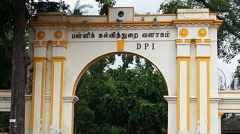 அரசு தொடக்கப் பள்ளிகள் தரம் உயர்த்த திட்டம்: பரிந்துரை பட்டியல் அனுப்ப உத்தரவு