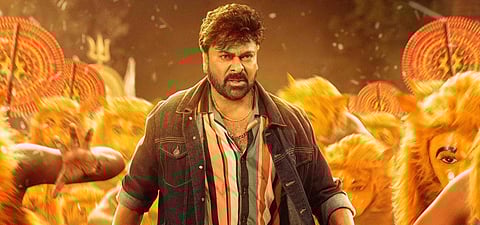 பிப்.27-ல் ஓடிடியில் வெளியாகிறது சிரஞ்சீவியின் ‘வால்டர் வீரய்யா’