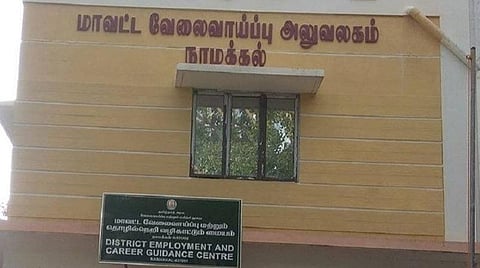 பிரதிநிதித்துவப் படம்