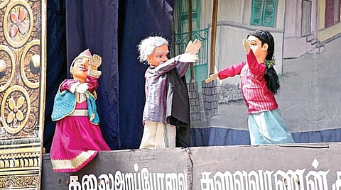 பொம்மலாட்ட நிகழ்வு.