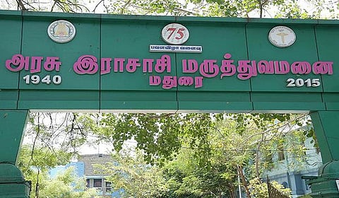 மதுரை ராஜாஜி அரசு மருத்துவமனை | கோப்புப்படம்